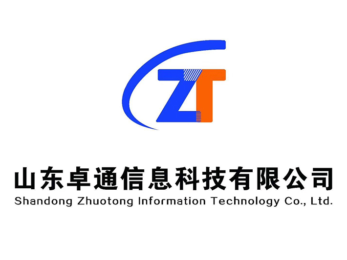 <b>選擇適宜的網(wǎng)絡(luò)攝像機(jī)有哪些技巧?</b>