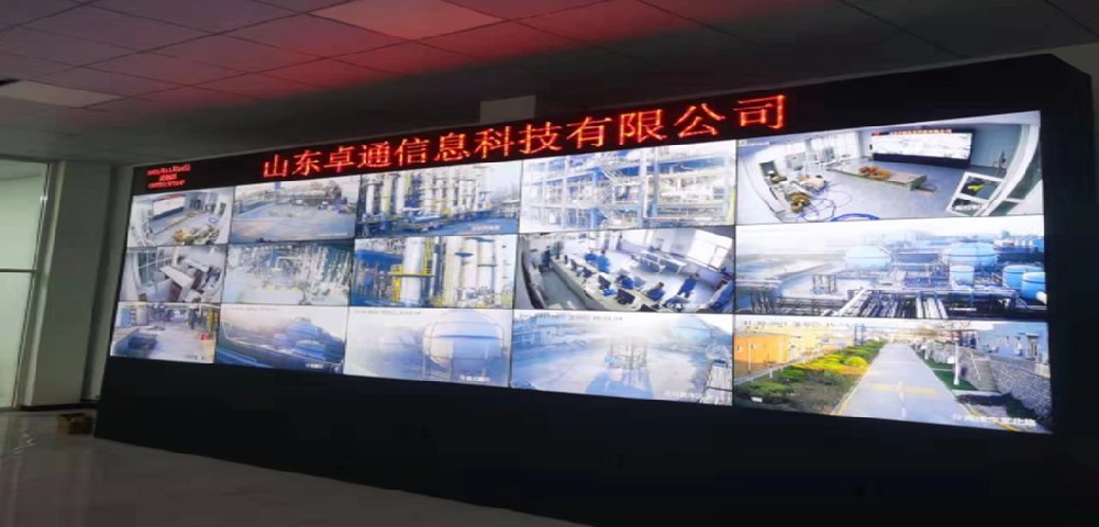 <b>化工廠安裝防爆警戒攝像機(jī)的重要性</b>