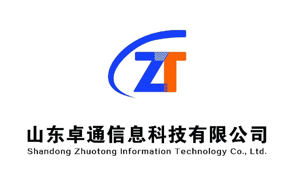 <b>安全生產(chǎn)風(fēng)險(xiǎn)監(jiān)測(cè)預(yù)警解決方案</b>