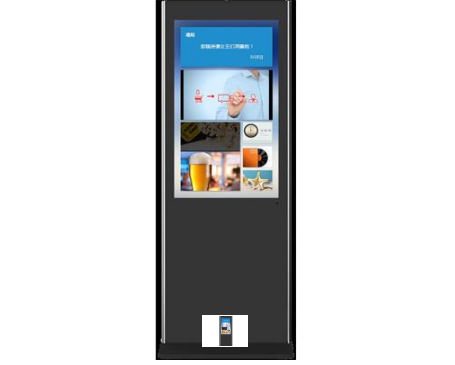 43寸室內壁掛信息發(fā)布終端